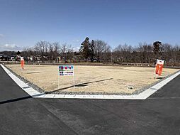 東山1丁目 全6区画