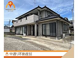 並木5丁目 中古戸建