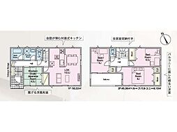 横塚6丁目 全5棟