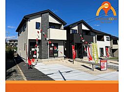 七ツ池町 全2棟