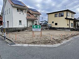 将軍野東1丁目