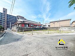 権現町　北東角地　江平小エリア　建築条件なし売地