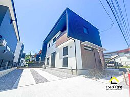 新名爪 家具付き販売 エコハウス