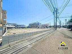 大和町　全14区画分譲地　12号地　建築条件付き売地