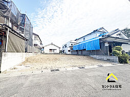 恒久５丁目　更地　建築条件なし売地