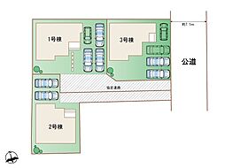 太田３丁目　販売３棟(2号棟)