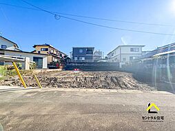 大塚台西1丁目　建築条件なし売地