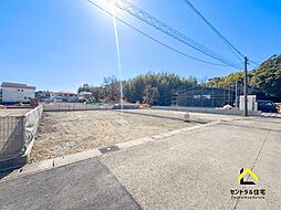 本郷北方　土地　最終1区画　建築条件なし売地