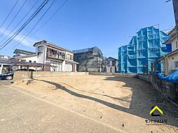 城ケ崎４丁目　西側道路　建築条件なし売地