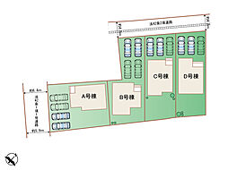 大字熊野　販売4棟(Ｂ号棟)