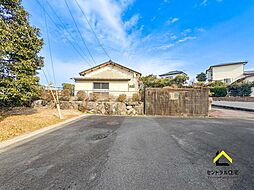 大塚台東1丁目　解体渡し　建築条件なし売地