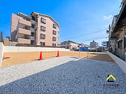高洲町 建築条件なし売地