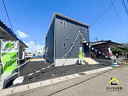 恒久5丁目 限定1棟