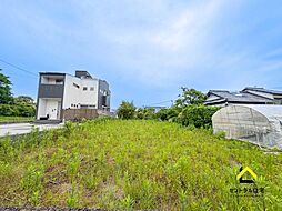 大字郡司分　南側道路　更地　建築条件なし売地