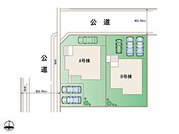 生目台西1丁目　最終１棟(A号棟)