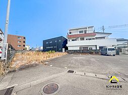 中村西2丁目　全2区画１号地　建築条件なし売地