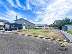 島之内　平屋にぴったり約74坪。建築条件無で叶える理想の我が家