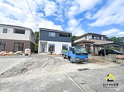 大塚町大迫北平 販売3棟(3号棟) 補助金対象物件