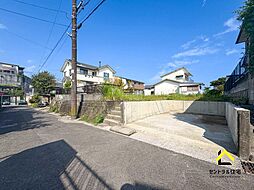 桜が丘町 更地 建築条件なし売地