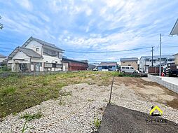 東大宮2丁目 更地 建築条件なし売地