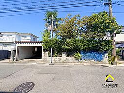 月見ヶ丘６丁目　建築条件なし売地