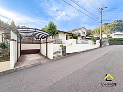 大塚台東2丁目 高台の住宅地 建築条件なし売地