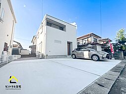 大塚町窪田 太陽光付戸建 新築一戸建て