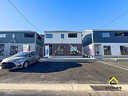 大塚町大迫北平　販売３棟(2号棟)　 補助金対象物件