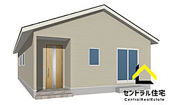 大王　販売２棟(１号棟)　平屋戸建て