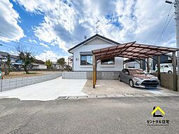 大字糸原　平屋リフォーム戸建て　内覧可能