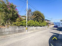 月見ヶ丘１丁目　南道路　解体更地渡し　建築条件なし売地