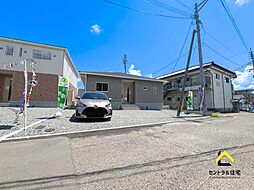 本郷南方　販売4棟(4号棟)　平屋戸建て