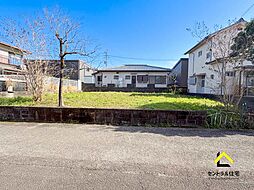 希望ヶ丘４丁目　建築条件なし売地