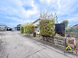 月見ヶ丘２丁目　解体渡し　建築条件なし売地