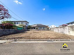 丸山２丁目　更地　建築条件なし売地