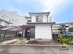 太田1丁目　古家あり