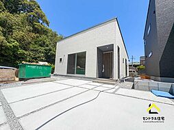 大塚台西２丁目2号棟　南西角地で叶える、快適な平屋暮らし。