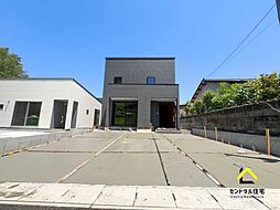 大塚台西(1号棟)　21帖LDKが叶える、ゆとりと快適性を備えた一邸