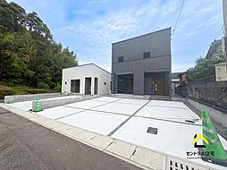 大塚台西(1号棟) 21帖LDKが叶える、ゆとりと快適性を備えた一邸
