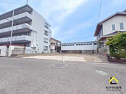 神宮東2丁目　土地　更地　建築条件なし売地