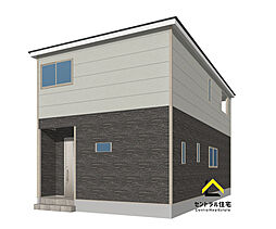 大字小松 販売2棟(1号棟) ZEH<高断熱住宅>