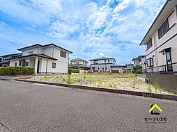 学園木花台南２丁目　土地　更地