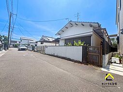 潮見町　現況渡し　建築条件なし売地