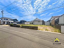 恒久5丁目　土地　更地　建築条件なし売地