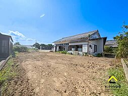 大字郡司分　土地　既存権宅地付き