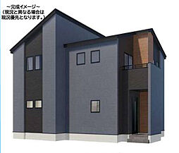 丸山２丁目　販売3棟(3号棟)