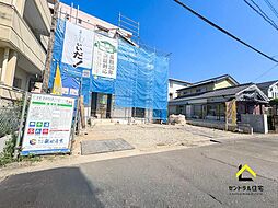 松橋２丁目　販売１棟　長期優良住宅