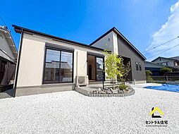 北権現町　販売１棟　平屋戸建　長期優良住宅