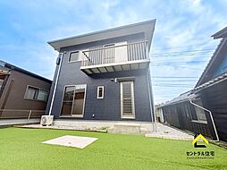 田野町　駅近の便利さと、築浅住宅の快適さを兼ね備えた住まい。