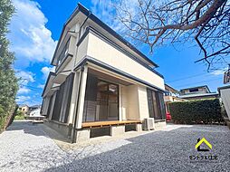 霧島２丁目　中古一戸建て　内覧可能　フルリフォーム住宅
